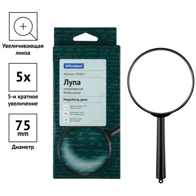 235652-235652056472_2