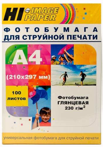 Фотобумага Hi-Image Paper глянцевая односторонняя, A4, 230 г/м2, 100 л.