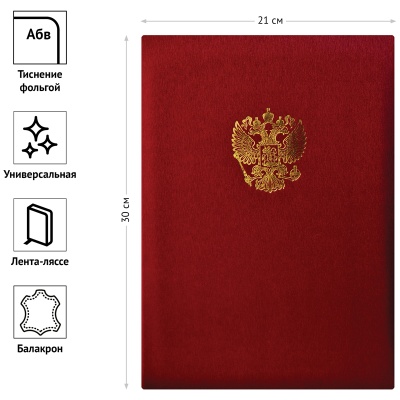 APbk_401___160248-APbk_401___160248062292_3