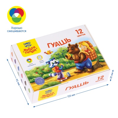 ГК_43560-ГК_43560070157_4