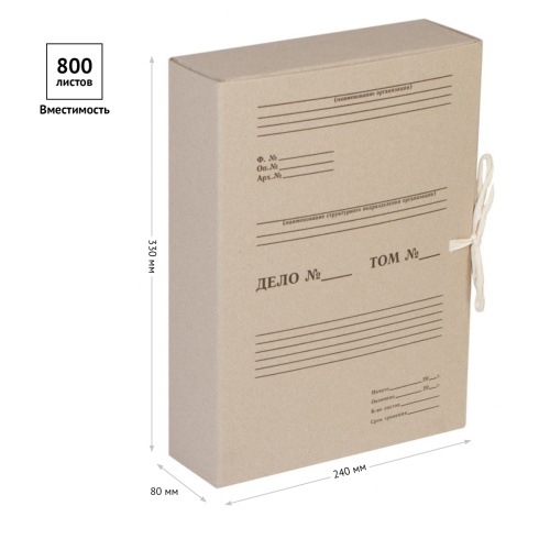 Короб архивный с завязками OfficeSpace, разборный, 80мм, клапан из переплетного картона, до 800л. Короб архивный с завязками OfficeSpace, разборный, 80мм, клапан из переплетного картона, до 800л.