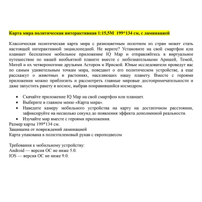 КН084-КН084069766_5