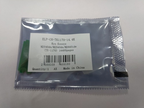 чип kyocera (tk-1170) m2040dn/m2540dn/m2640idw 14.4k elp