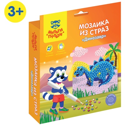 DM_37178-DM_37178068535_2