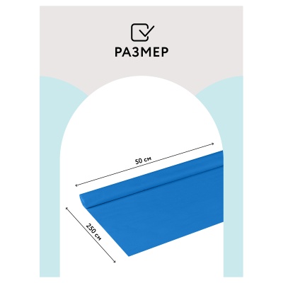 CR_43975-CR_43975067015_3