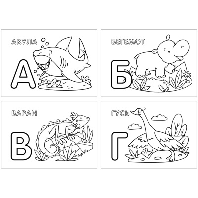 РА5п_44737-РА5п_44737068636_4