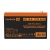 Аккумуляторная батарея 12V / 9Ah / HR 1234W 12-9/EXG1290 клеммы F2 ExeGate
