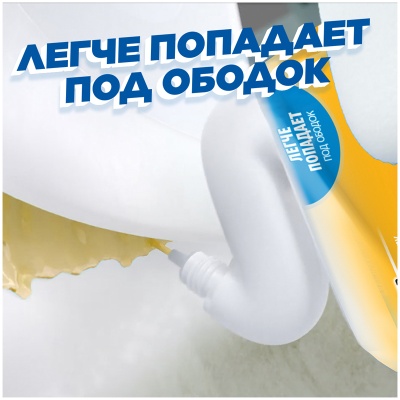 5000204070781-00020492_2