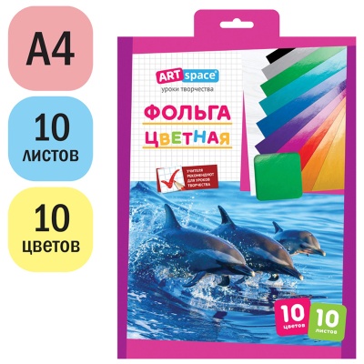 Нф10-10_18755-Нф10-10_18755067046_2