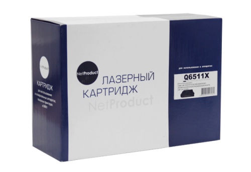Картридж HP (Q6511X) LJ 2410/2420/2430, 12K NetProduct