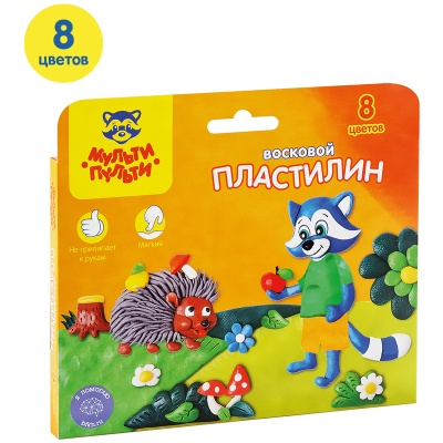 ВП_11056-ВП_11056069245_2