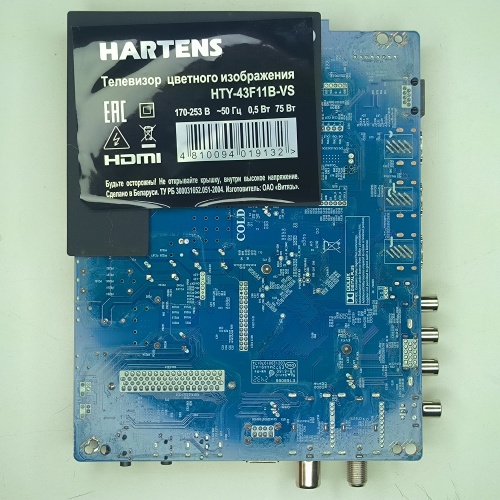 main cv9256-b42 (hartens hty-43f11b-vs)