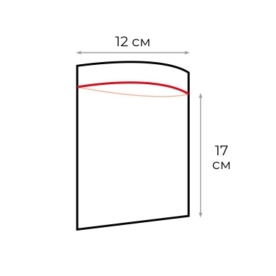 1476971-1476971070657_3