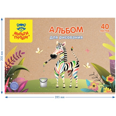 А40_44380-А40_44380068080_3