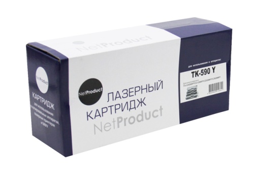 Картридж Kyocera (TK-590Y) Mita FS-C5250DN/C2626MFP, Y, 5K NetProduct Картридж Kyocera (TK-590Y) Mita FS-C5250DN/C2626MFP, Y, 5K NetProduct