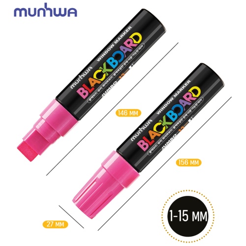 Маркер меловой MunHwa "Black Board Jumbo" розовый, 15мм, водная основа