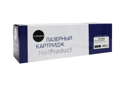 Картридж HP (CF530A) CLJ Pro M154A/M180n/M181fw, Bk, 1,1K NetProduct Картридж HP (CF530A) CLJ Pro M154A/M180n/M181fw, Bk, 1,1K NetProduct