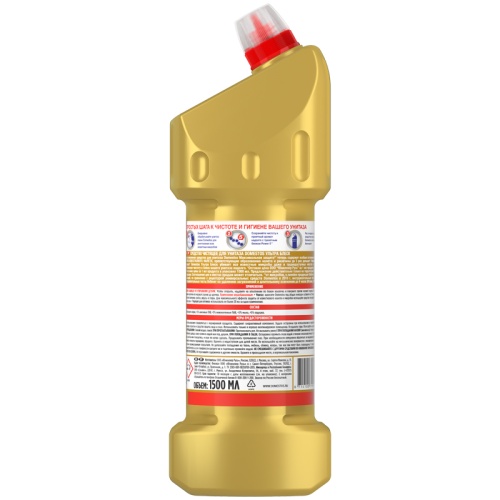 Средство для туалета Domestos "Ультра блеск", гель, 1,5л