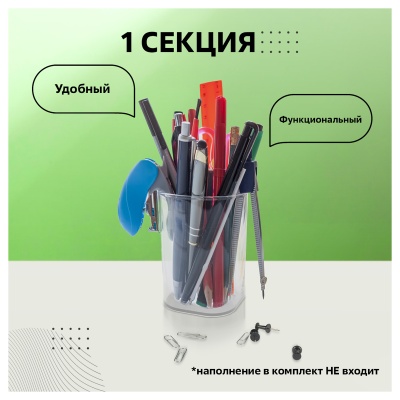 ПС-30475-ПС-30475056253_4