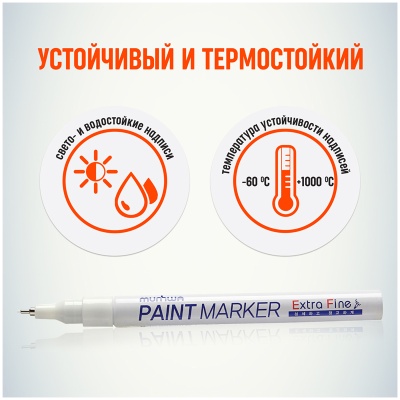 EFPM-05-EFPM-05055475_4
