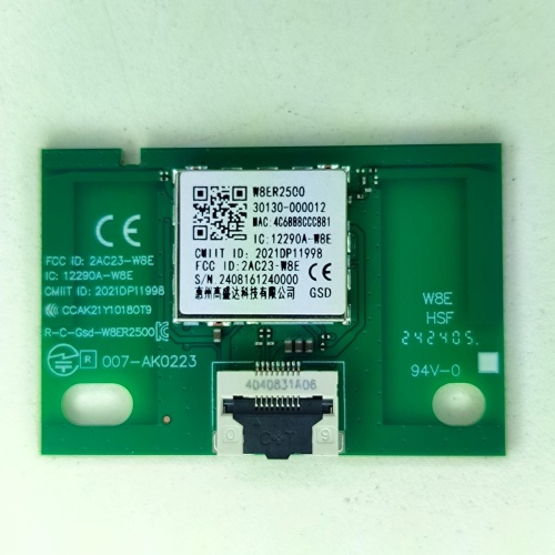 wi-fi модуль 2ac23-wbe 12290a-wbe
