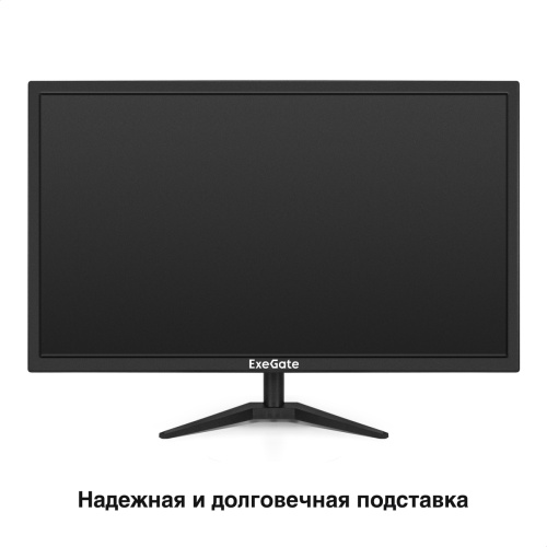 Монитор 27" ExeGate EB2700A VA 1920x1080, 75 Гц, 5 мс, 16:9, 200 кд/м², 1xHDMI, 1xVGA, черный