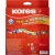 Карандаши цветные Kores Duo 24 карандаша 48 цветов трёхгранные (двусторонние) Карандаши цветные Kores Duo 24 карандаша 48 цветов трёхгранные (двусторонние)