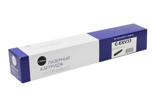 Картридж Canon (C-EXV33) iR 2520/2525/2530 (14,6K) NetProduct