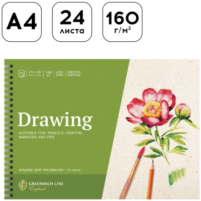 PS24c-36881-PS24c-36881068069_2