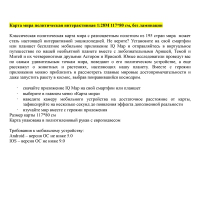 КН044-КН044069755_5