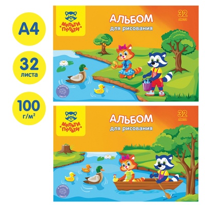 А32кл_18042-00028253_2