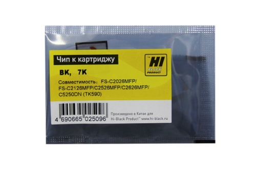 чип kyocera (tk-590) mita fs-c2026/c2126mfp/c5250dn, bk, 7к hi-black