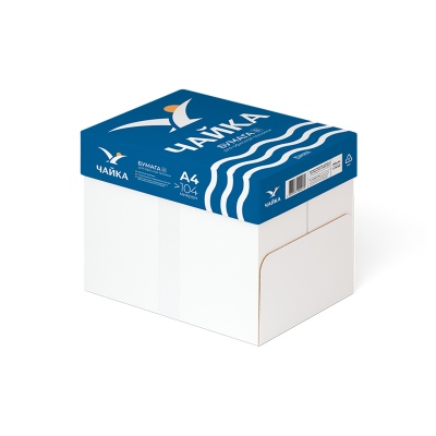 4603976000263-4603976000263055660_3