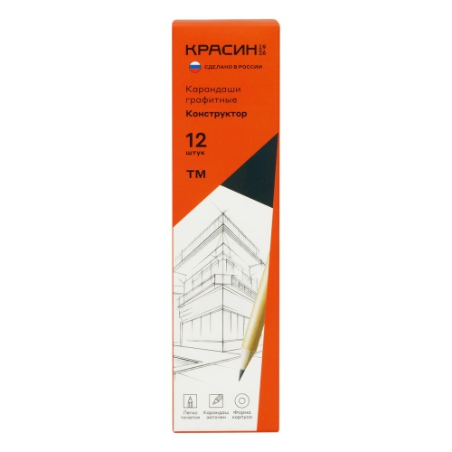 Карандаш чернографитный Красин "Конструктор" ТМ (HB) круглый, заточен. C-487