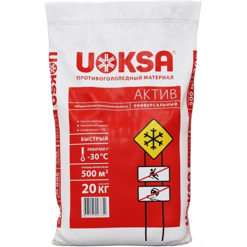 Реагент противогололёдный Uoksa Актив мешок 20 кг до -30С