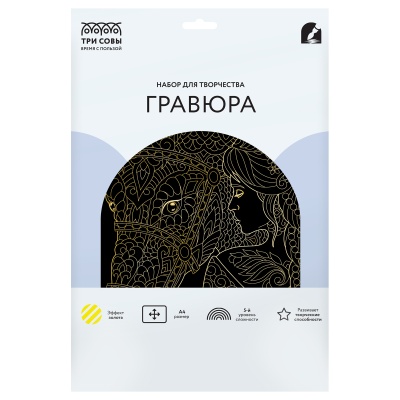 GA4_48274-GA4_48274069197_2