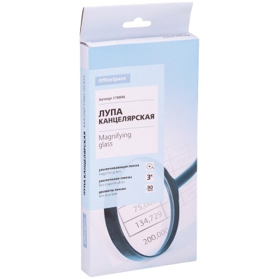 MGF90_1535_178896-00028111_2