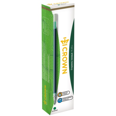 HJR-200-HJR-200055833_3