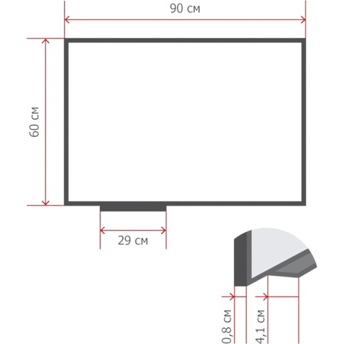 Доска магнитно-маркерная Attache Ultra Waterproof 60x90 см односекционная (полочка для маркеров)