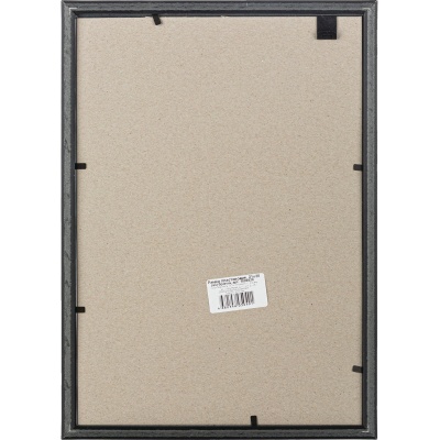 1008926-1008926076978_4