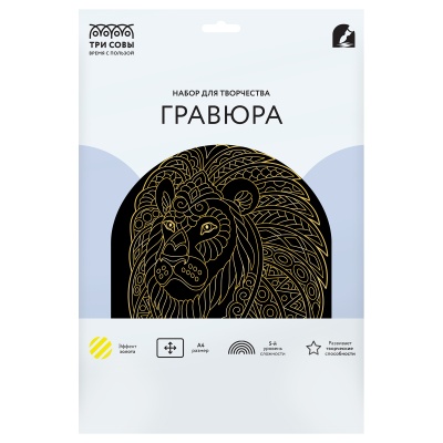 GA4_48275-GA4_48275069198_2