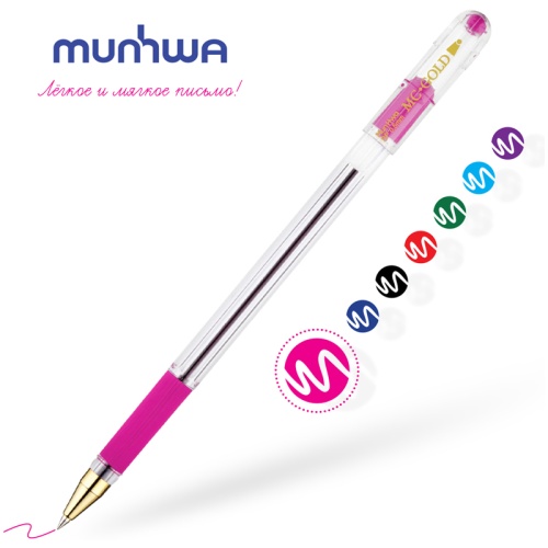 Ручка шариковая MunHwa "MC Gold" фуксия, 0,5мм, грип, штрих-код Ручка шариковая MunHwa "MC Gold" фуксия, 0,5мм, грип, штрих-код