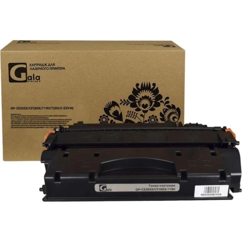 Картридж HP (GP-CE505A/CF280A/719) P2030/P2035/P2050 2300 копий GalaPrint Картридж HP (GP-CE505A/CF280A/719) P2030/P2035/P2050 2300 копий GalaPrint