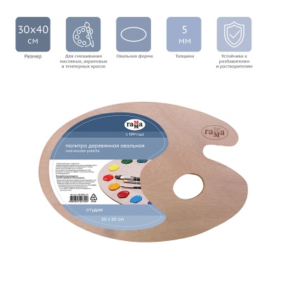 261018_03-00080801_2