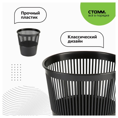 КР21-00018014_3