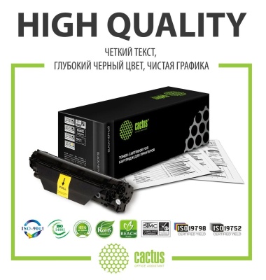 CS-C057HBK 2