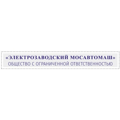 1348210-2-800Wx800H