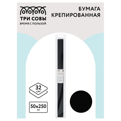 CR_43993-CR_43993067024_2