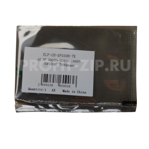 чип ricoh sp 330dnw/330sn/330sfn (sp330h) 7k (elp imaging®)