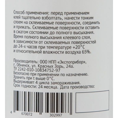 1716362-2-800Wx800H